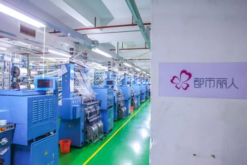 都市麗人供應鏈戰略聯盟啟航，內衣產業互聯網時代由此發軔